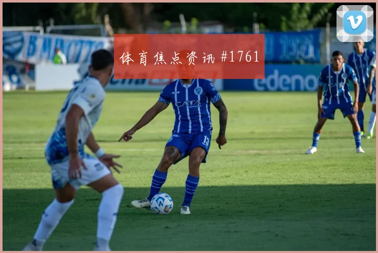 苏塔尔世界杯小组赛压迫强度观察