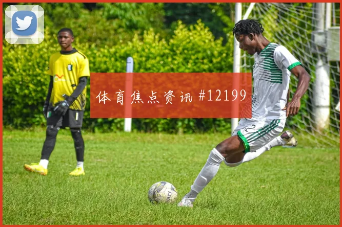 6月27日奥地利阿尔及利亚赛前盘口判断