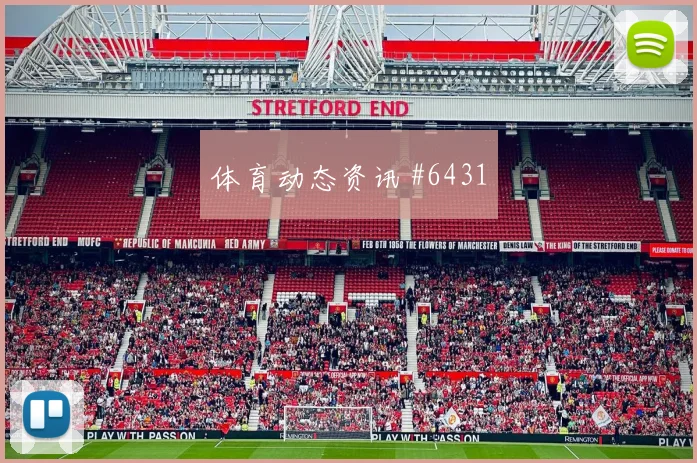 葡萄牙队2026世界杯小组赛直播时间